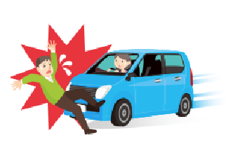 交通事故のトラブルに備える保障