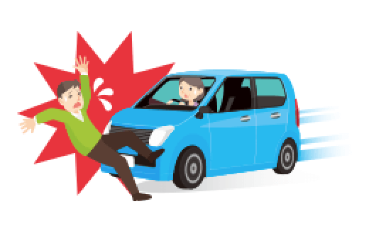 交通事故相互共済